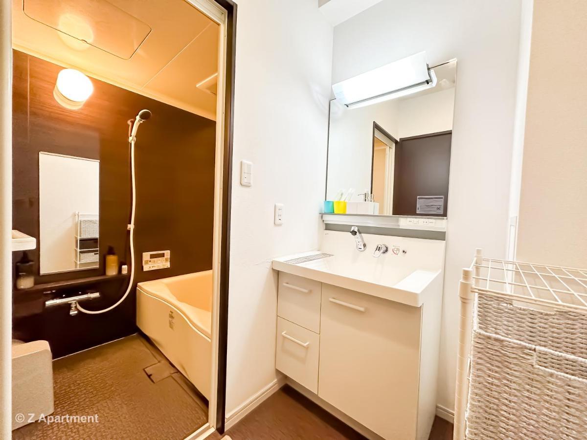 Z Ment 大阪通天閣玩具街旅居 Apartemen Osaka