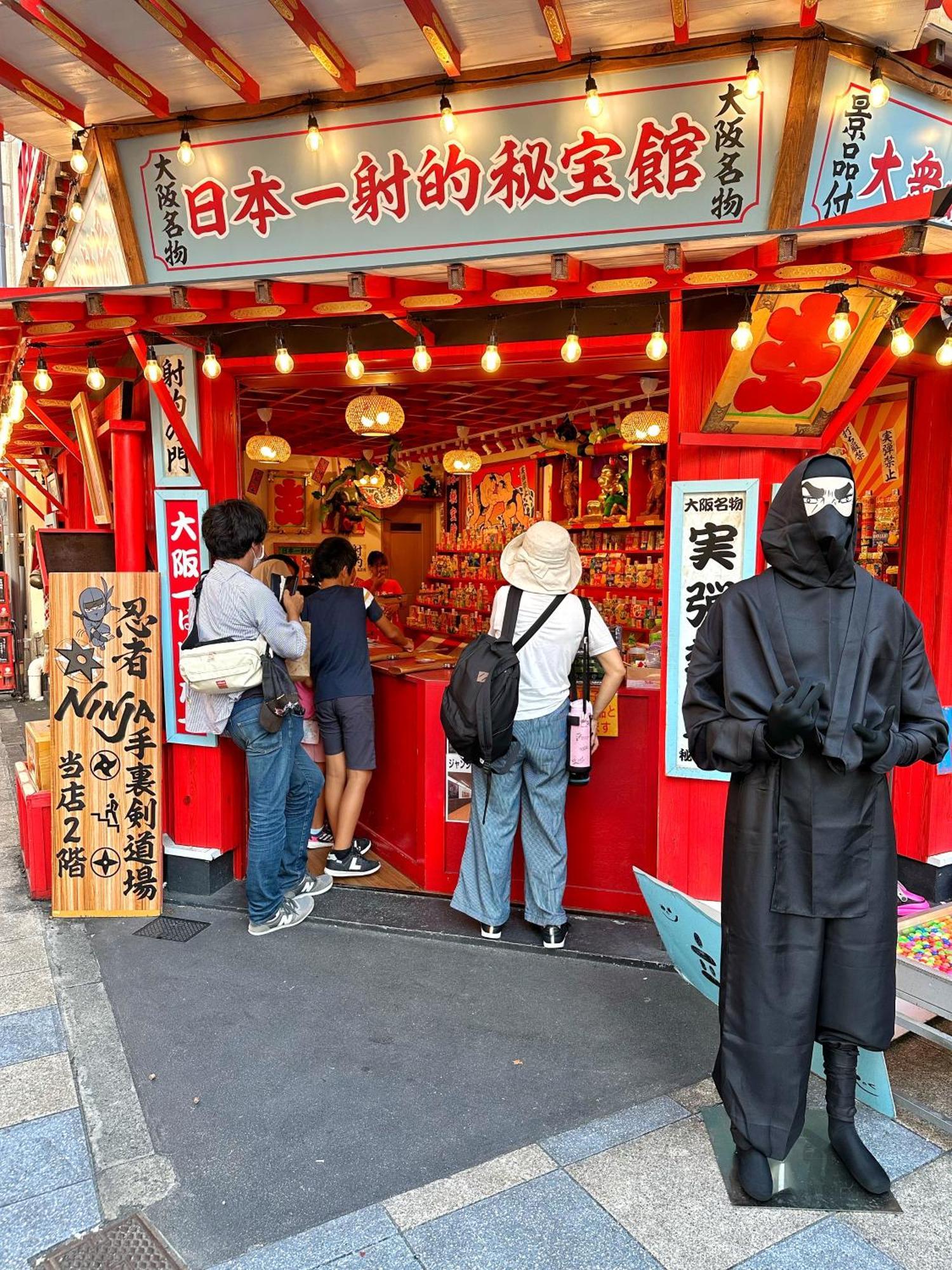 Apartemen Z Ment 大阪通天閣玩具街旅居